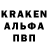 АМФЕТАМИН 98% Daekk