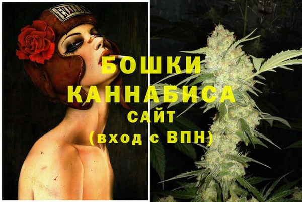 соль ск Аркадак