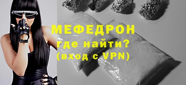 метадон Арсеньев