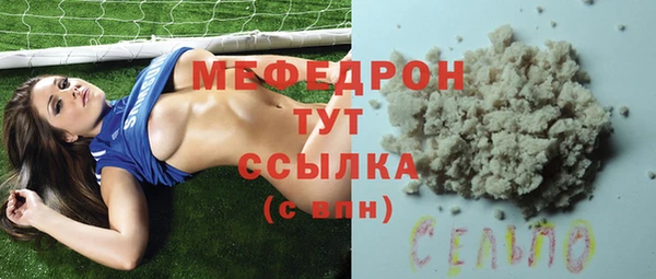 метадон Арсеньев