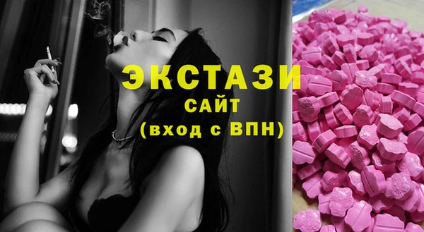 соль ск Аркадак
