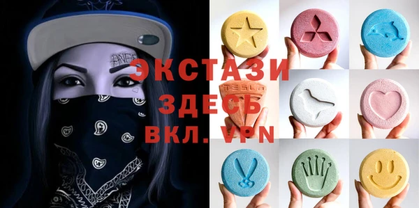 соль ск Аркадак