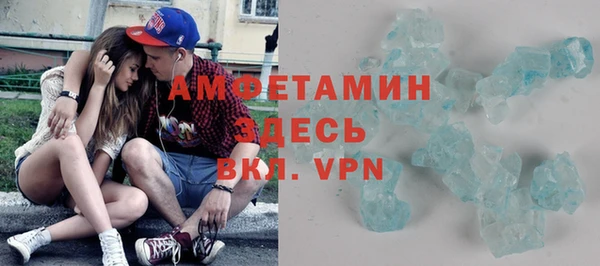 соль ск Аркадак