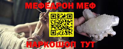 spice Ливны