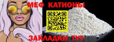 наркотики Ликино-Дулёво