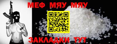 spice Ливны