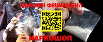 PSILOCYBIN Лесосибирск
