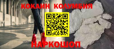 ешки Балашиха