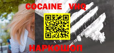 PSILOCYBIN Лесосибирск