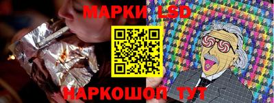 PSILOCYBIN Лесосибирск