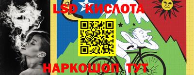 наркотики Ликино-Дулёво