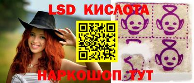 наркотики Ликино-Дулёво