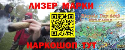 наркотики Ликино-Дулёво