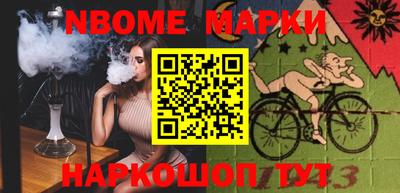 прущий лед Балаково