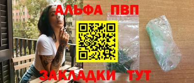 наркотики Ликино-Дулёво