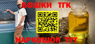 прущий лед Балаково