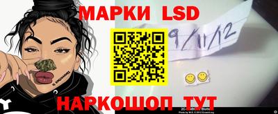 PSILOCYBIN Лесосибирск