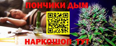 наркотики Ликино-Дулёво