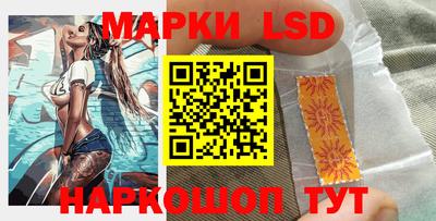 PSILOCYBIN Лесосибирск