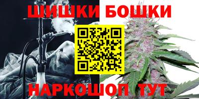 ешки Балашиха