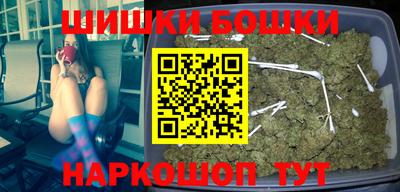 прущий лед Балаково