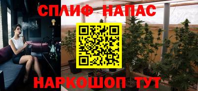 PSILOCYBIN Лесосибирск