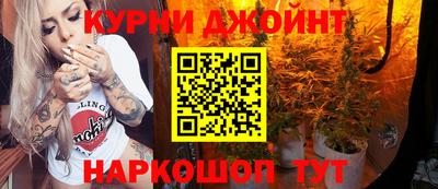 PSILOCYBIN Лесосибирск
