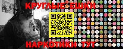 наркотики Ликино-Дулёво