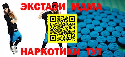 PSILOCYBIN Лесосибирск