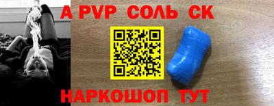 PSILOCYBIN Лесосибирск