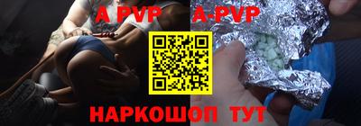 наркотики Ликино-Дулёво