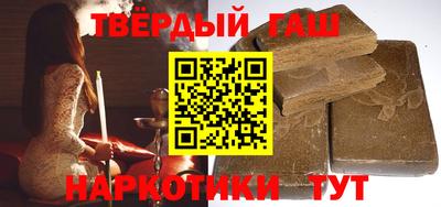 наркотики Ликино-Дулёво