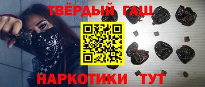 прущий лед Балаково