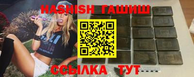 ешки Балашиха