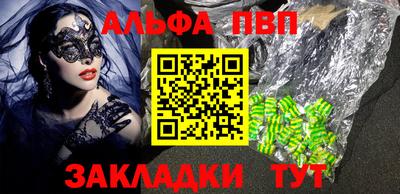наркотики Ликино-Дулёво