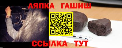 наркотики Ликино-Дулёво