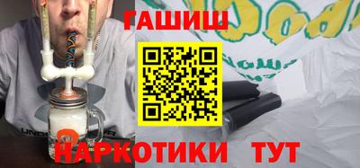 spice Ливны