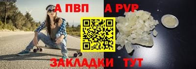 PSILOCYBIN Лесосибирск