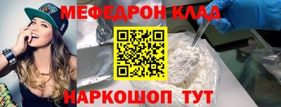 PSILOCYBIN Лесосибирск