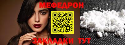 PSILOCYBIN Лесосибирск