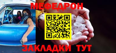 spice Ливны