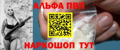 наркотики Ликино-Дулёво