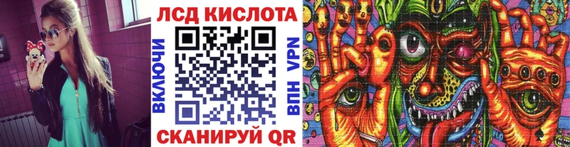 где найти наркотики  Георгиевск  Марки NBOMe 1,5мг 